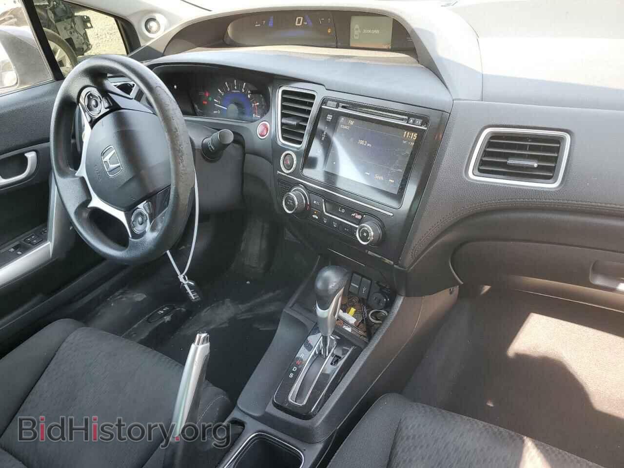 2014 HONDA CIVIC - VIN: 2HGFG3B82EH521655 - Фото 8
