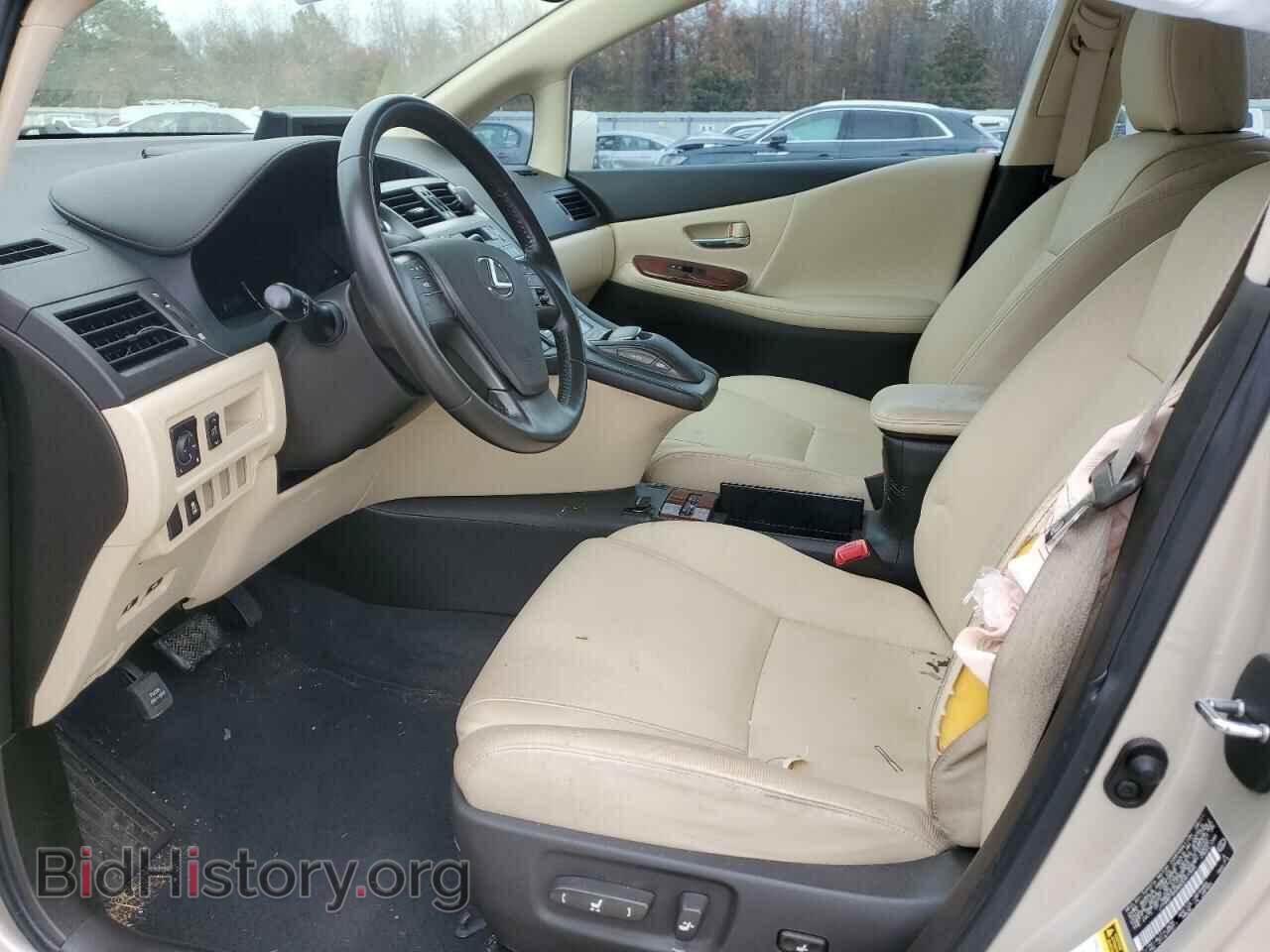 2011 LEXUS HS - VIN: JTHBB1BA8B2047345 - Photo 7