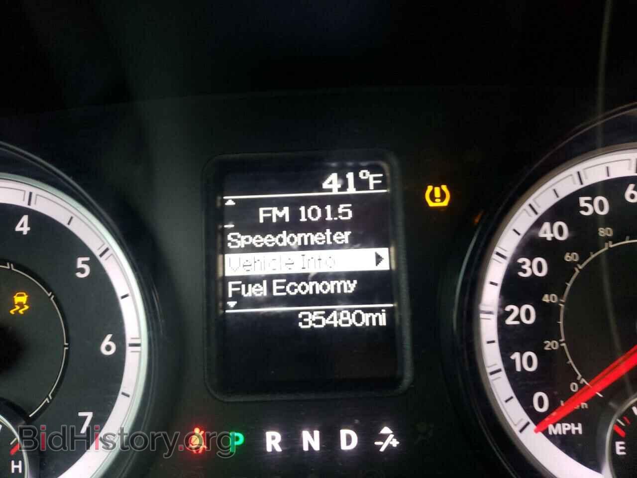 2019 RAM 1500 - VIN: 1C6RR6FG4KS586138 - Фото 8