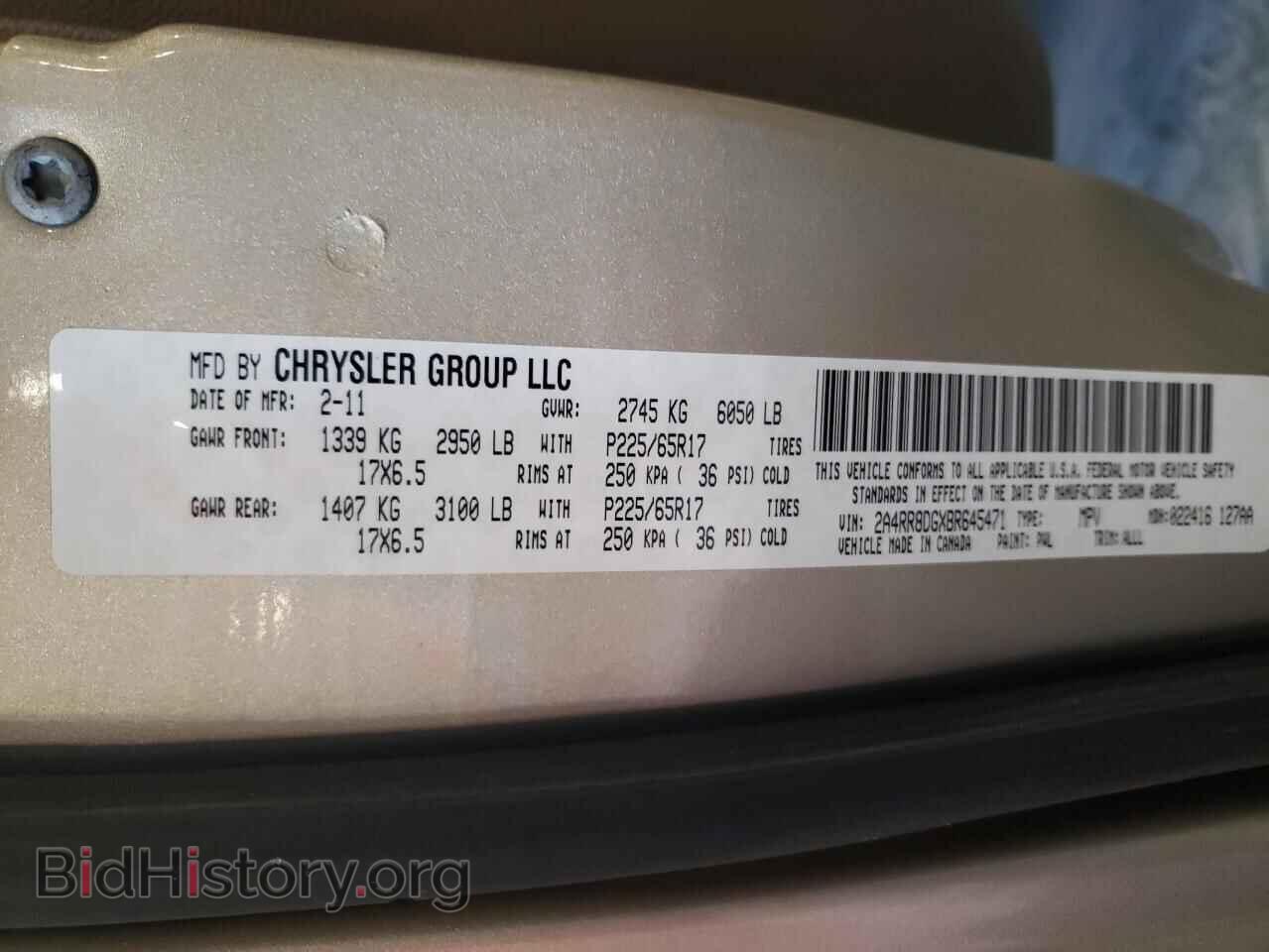 2011 CHRYSLER MINIVAN - VIN: 2A4RR8DGXBR645471 - Фото 13