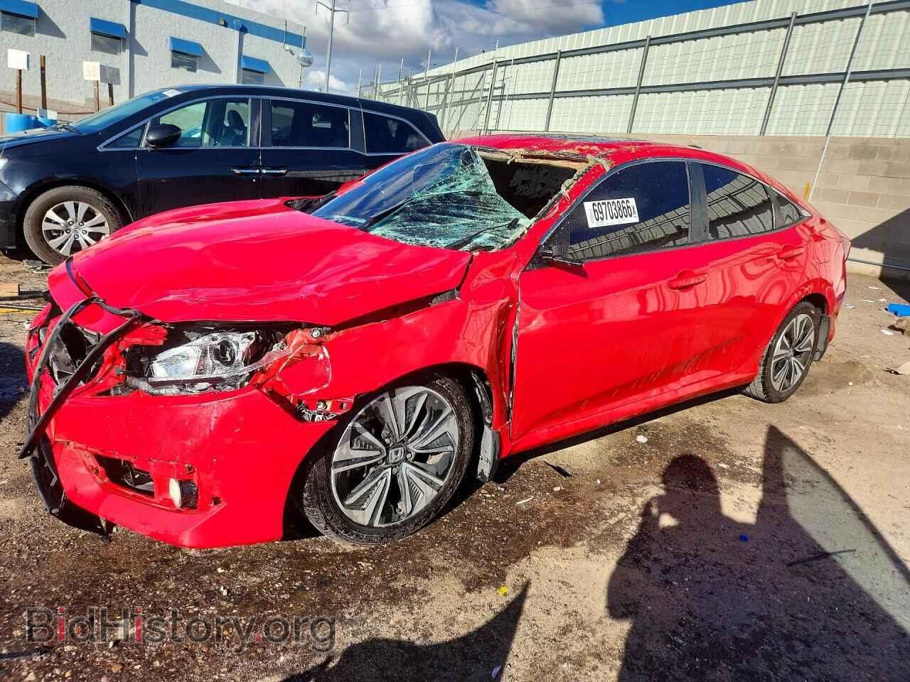 Фотография 2HGFC1F33HH635974 - HONDA CIVIC 2017