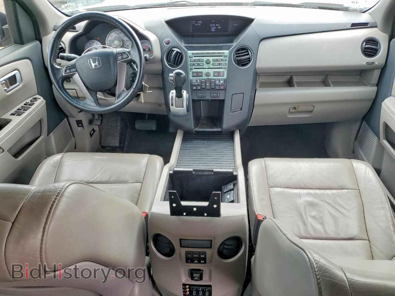 2011 HONDA PILOT - VIN: 5FNYF4H69BB026215 - Фото 8