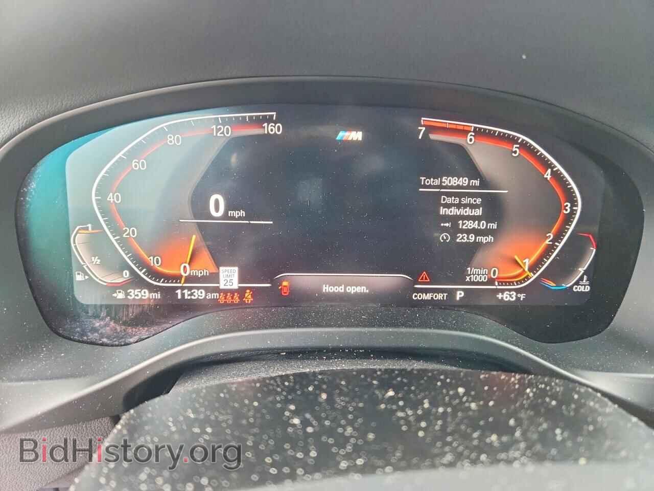 2020 BMW X3 - VIN: 5UXTY5C04L9B70197 - Фото 9