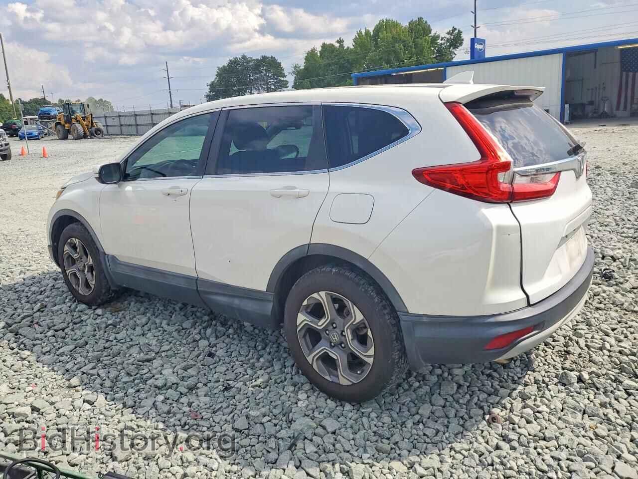 2017 HONDA CRV - VIN: 2HKRW2H58HH665096 - Фото 2
