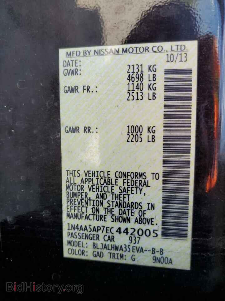 2014 NISSAN MAXIMA - VIN: 1N4AA5AP7EC442005 - Фото 12