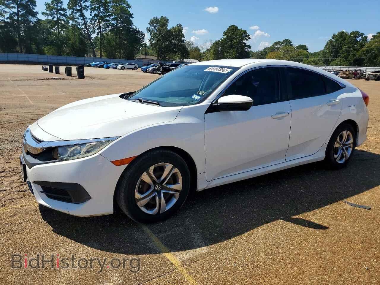 Photo 19XFC2F52HE027736 - HONDA CIVIC 2017