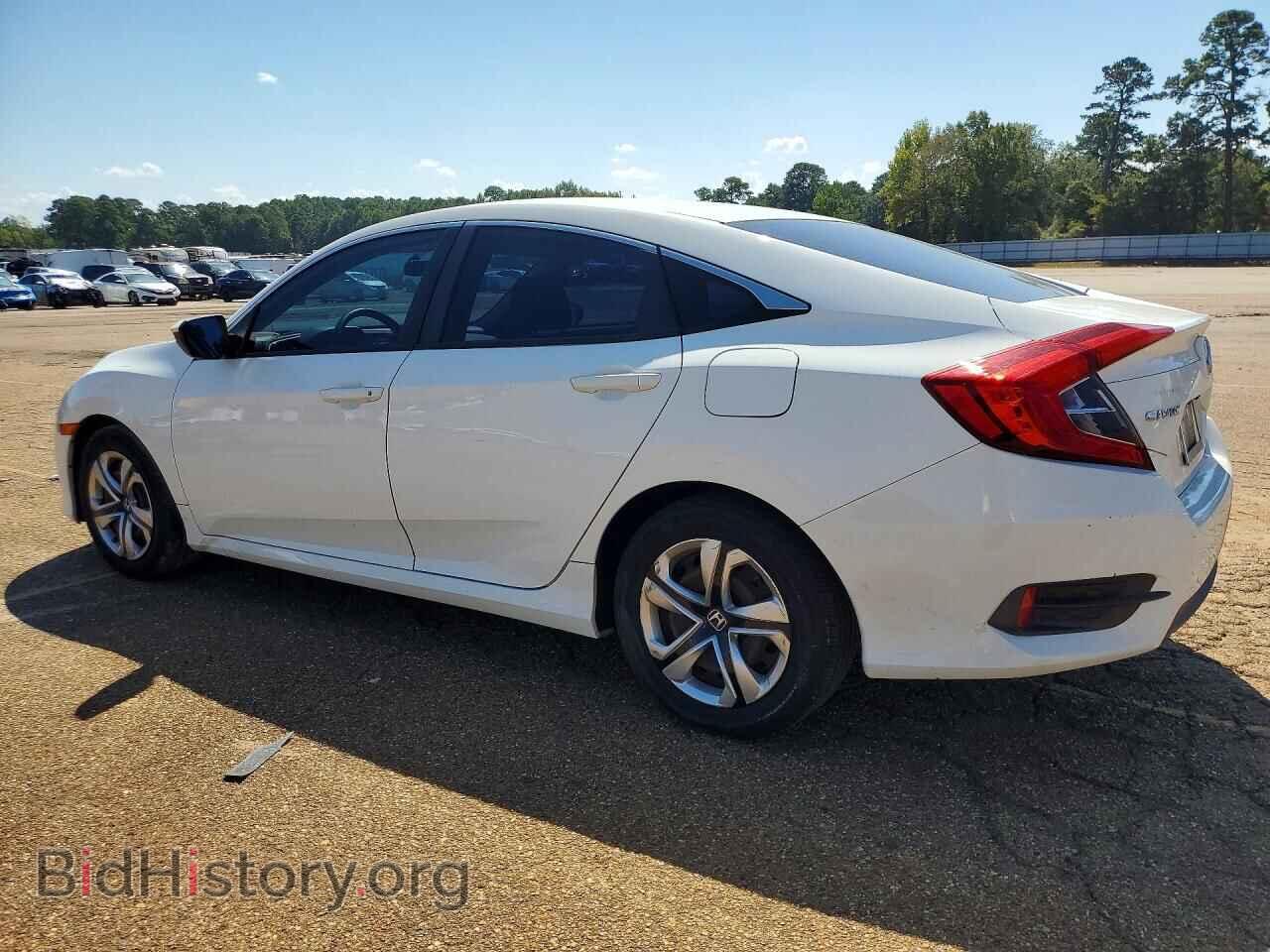 2017 HONDA CIVIC - VIN: 19XFC2F52HE027736 - Фото 2