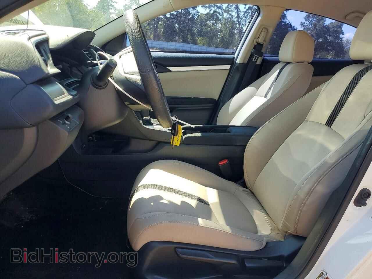 2017 HONDA CIVIC - VIN: 19XFC2F52HE027736 - Фото 7