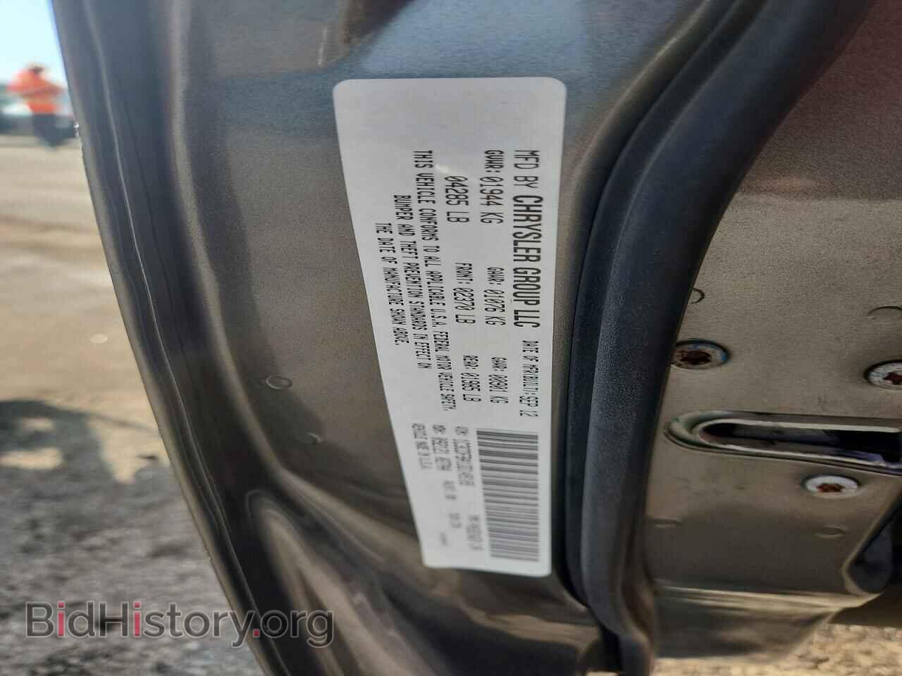 2013 DODGE DART - VIN: 1C3CDFBA1DD149109 - Photo 12