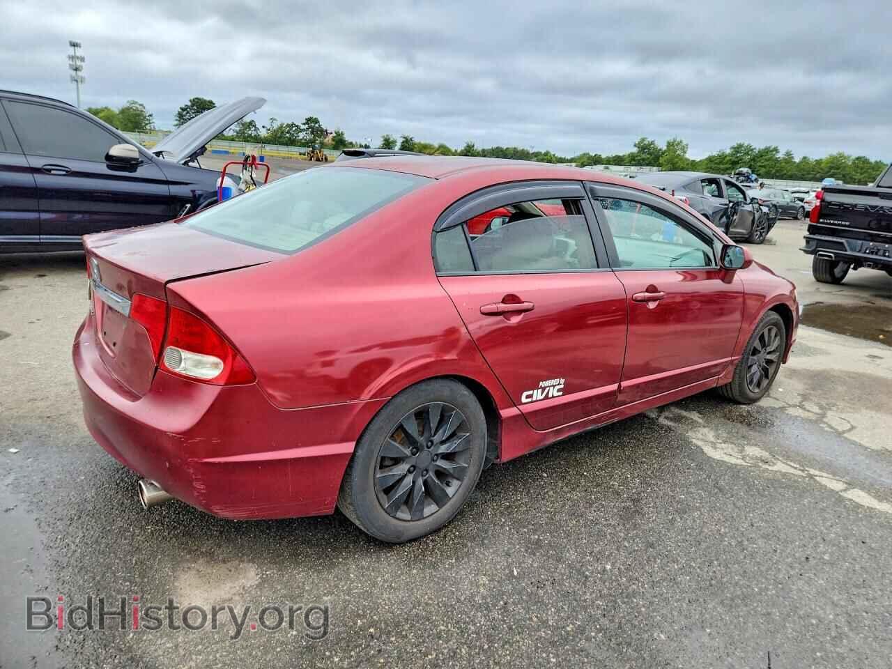 2009 HONDA CIVIC - VIN: 2HGFA16809H508179 - Фото 3