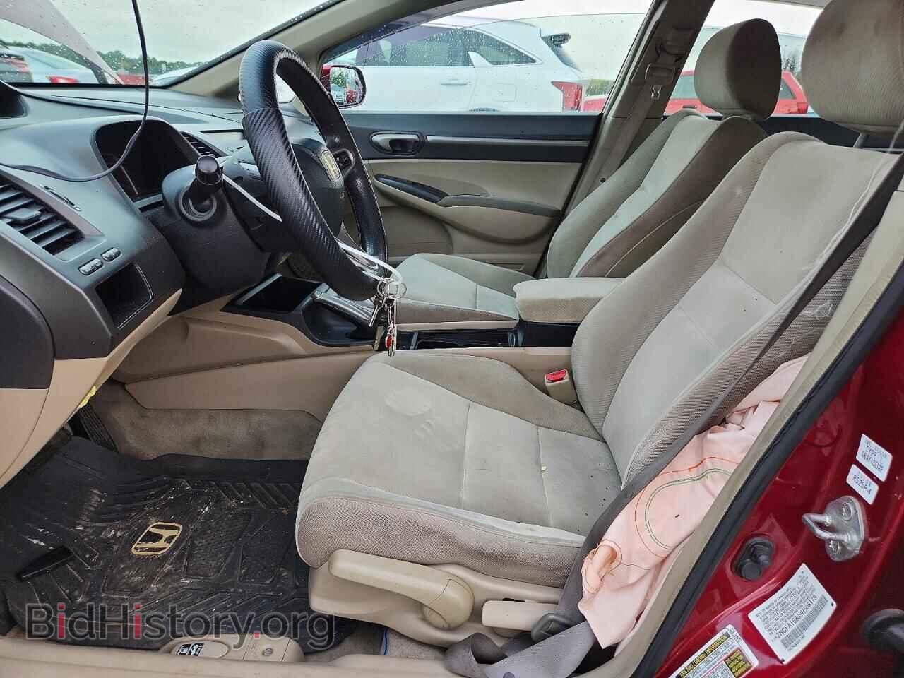2009 HONDA CIVIC - VIN: 2HGFA16809H508179 - Фото 7