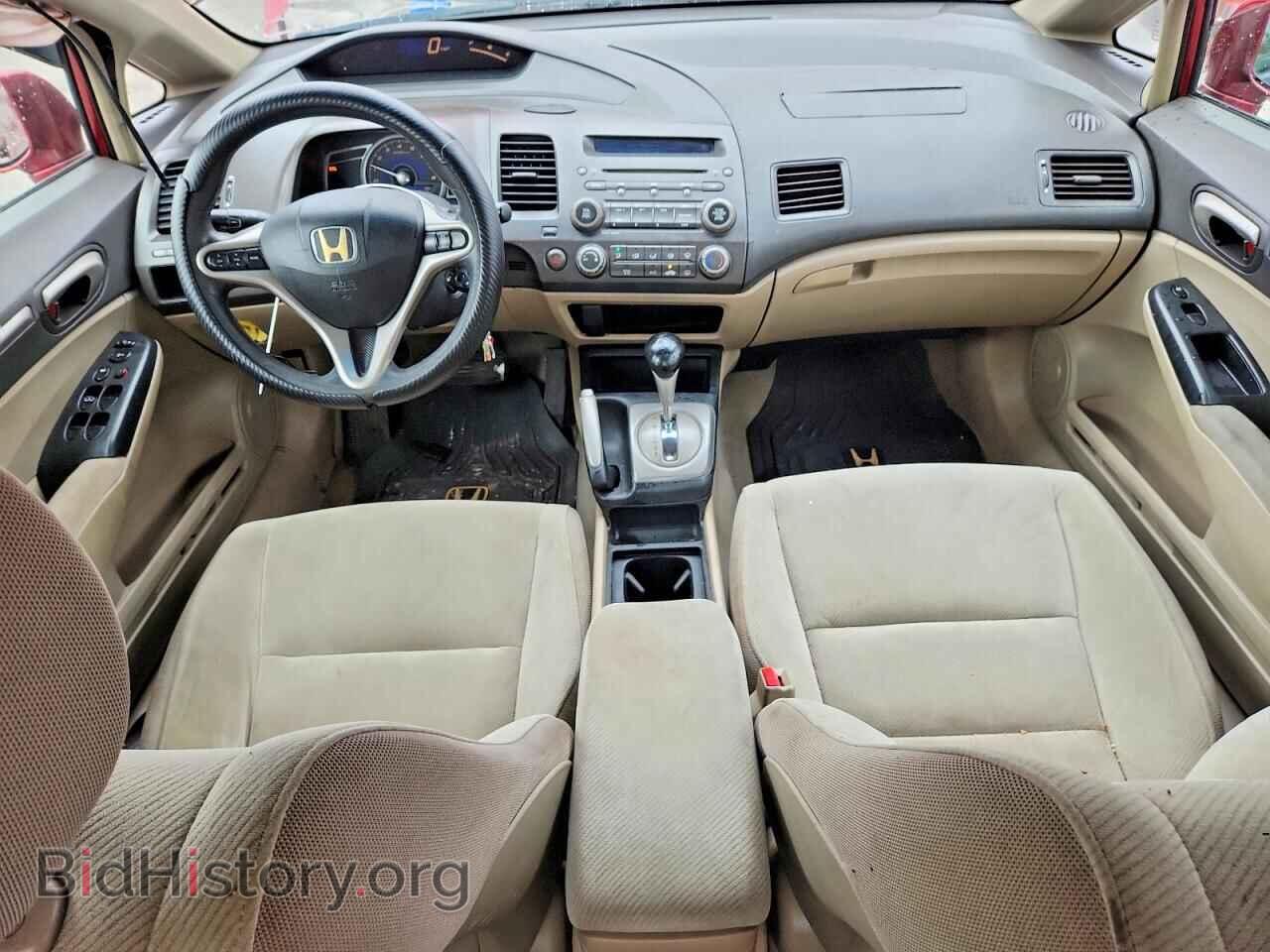 2009 HONDA CIVIC - VIN: 2HGFA16809H508179 - Фото 8