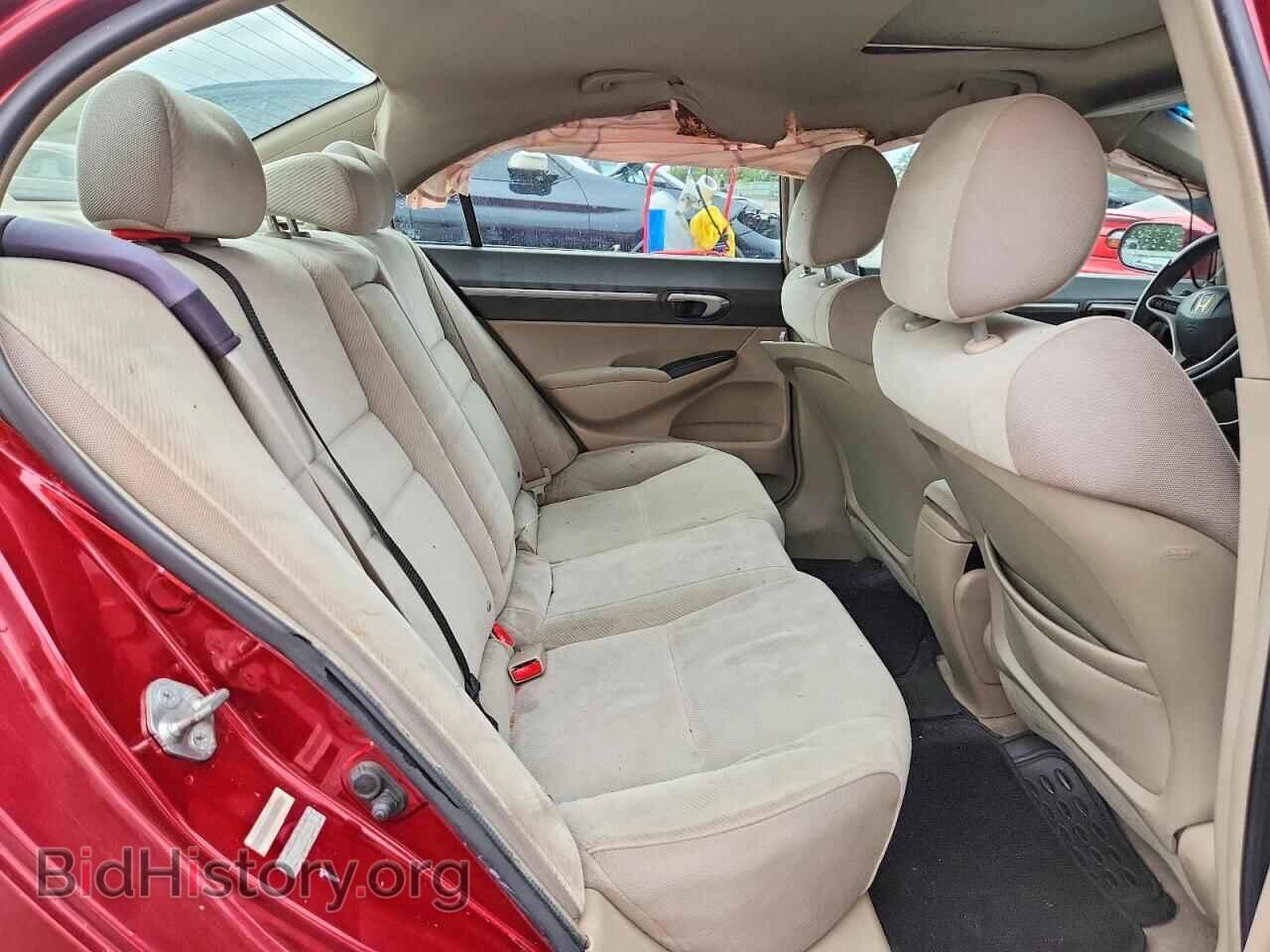 2009 HONDA CIVIC - VIN: 2HGFA16809H508179 - Фото 10