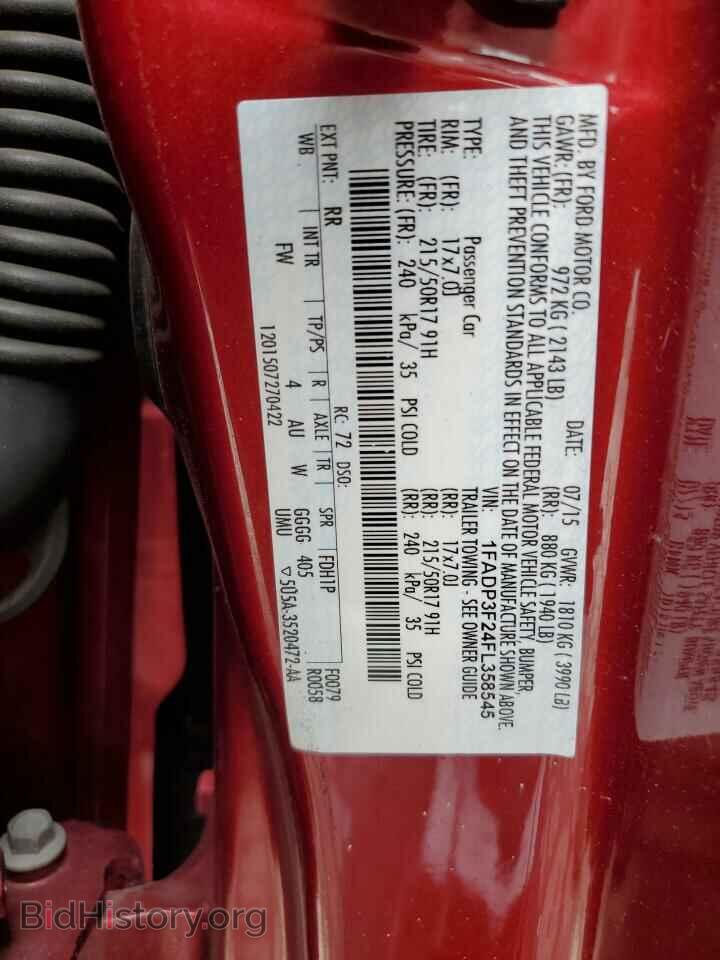 2015 FORD FOCUS - VIN: 1FADP3F24FL358545 - Фото 12