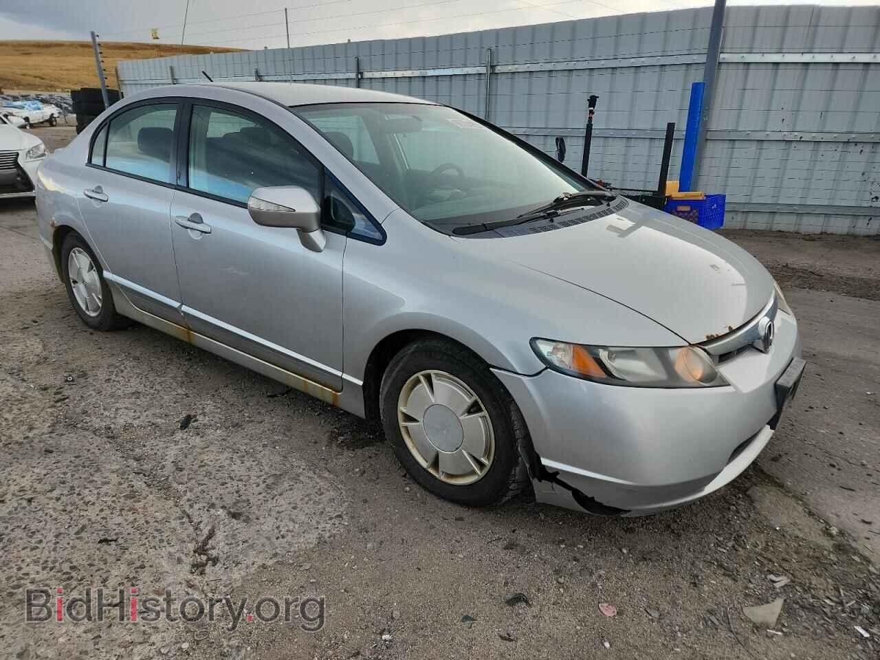 2007 HONDA CIVIC - VIN: JHMFA36207S028427 - Фото 4