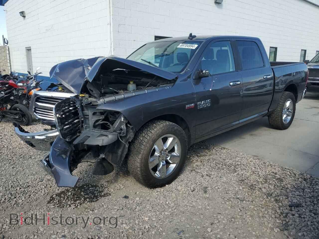 Photo 3C6RR7LT7FG656722 - RAM 1500 2015