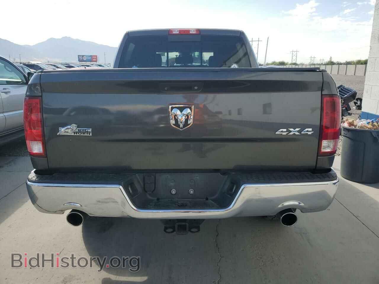 2015 RAM 1500 - VIN: 3C6RR7LT7FG656722 - Photo 6