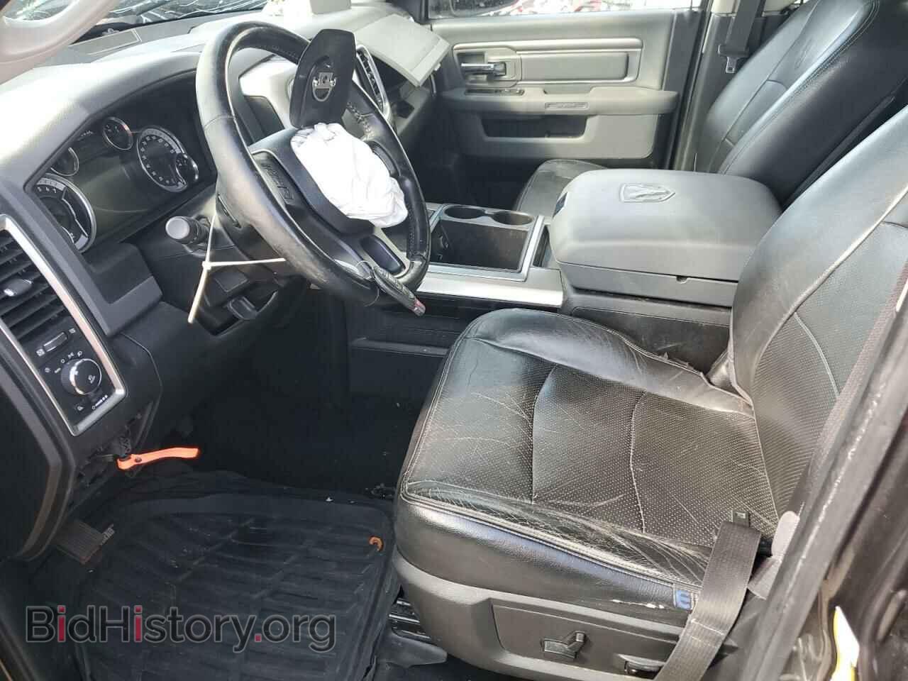 2015 RAM 1500 - VIN: 3C6RR7LT7FG656722 - Photo 7