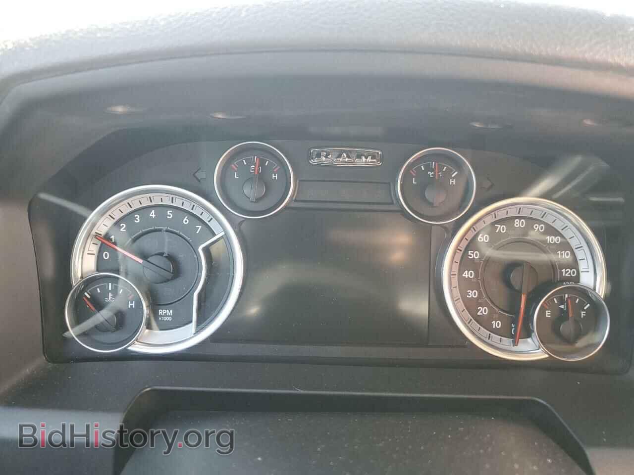 2015 RAM 1500 - VIN: 3C6RR7LT7FG656722 - Photo 9