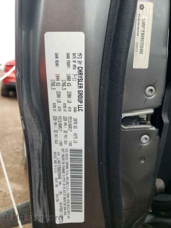 2011 JEEP COMPASS - VIN: 1J4NF1FB6BD259486 - Photo 12