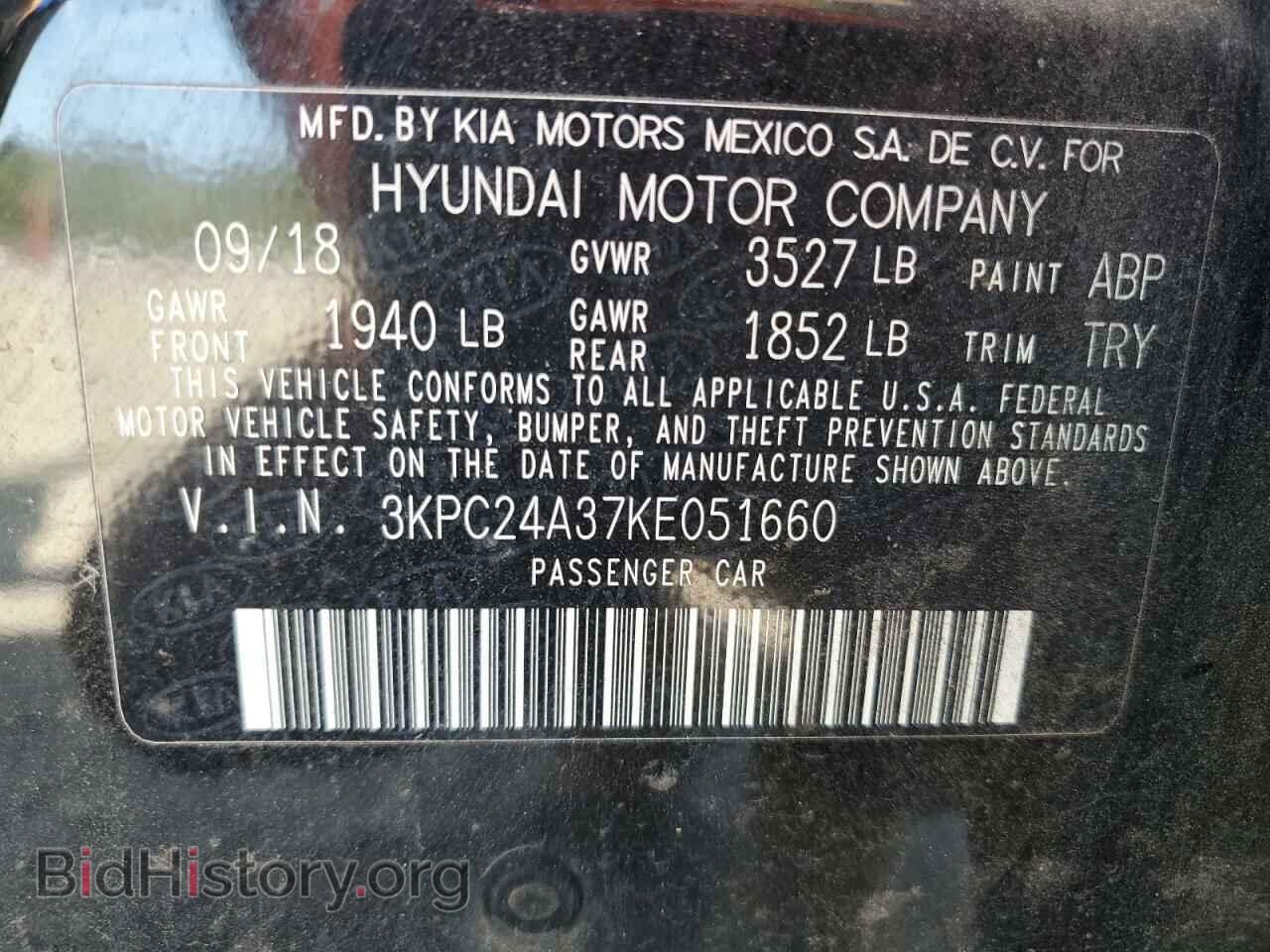 2019 HYUNDAI ACCENT - VIN: 3KPC24A37KE051660 - Фото 12
