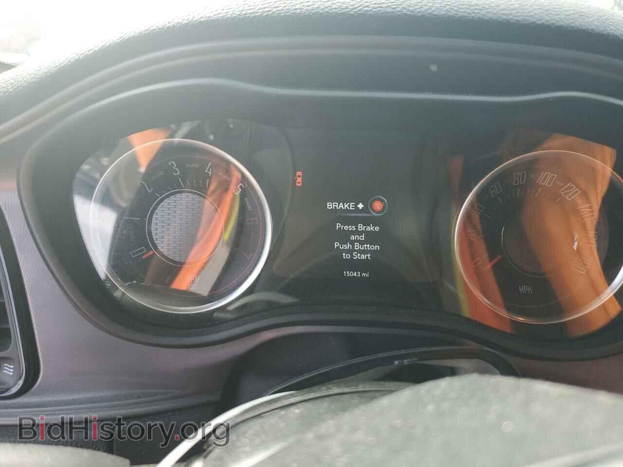 2023 DODGE CHALLENGER - VIN: 2C3CDZFJ6PH634249 - Фото 9