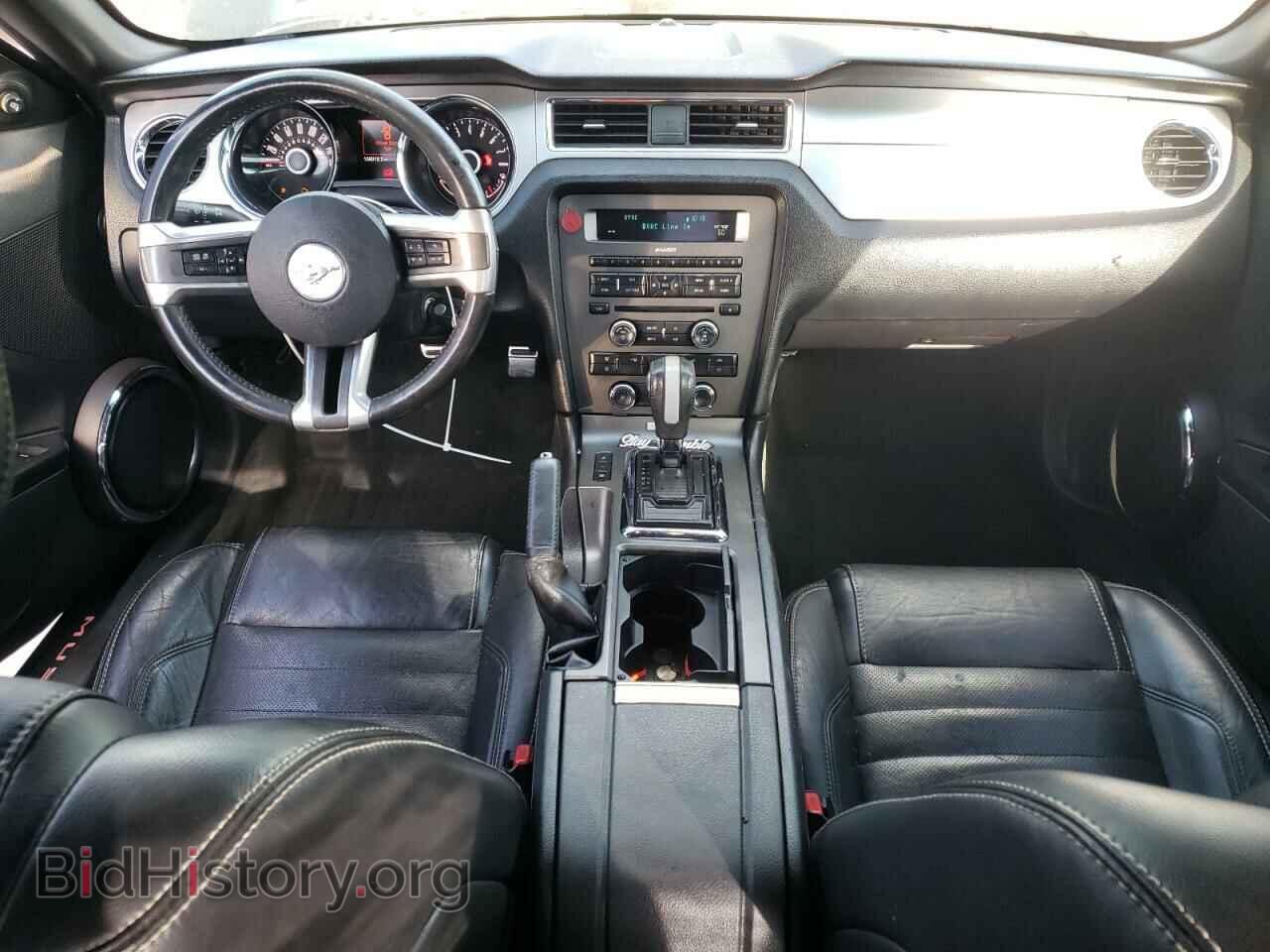 2014 FORD MUSTANG - VIN: 1ZVBP8AM2E5326202 - Фото 8