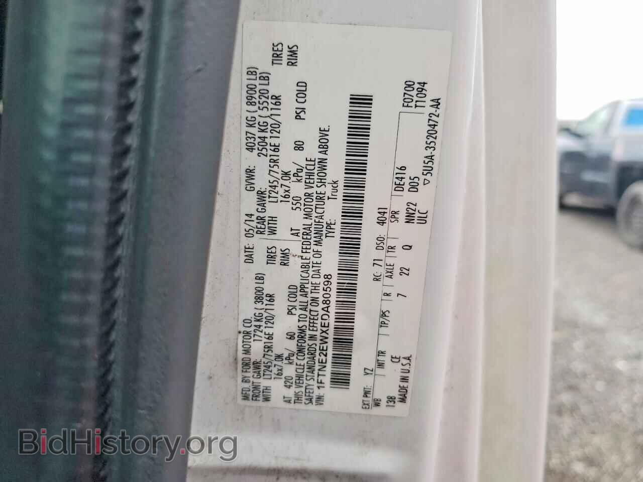 2014 FORD ECONOLINE - VIN: 1FTNE2EWXEDA80598 - Фото 14
