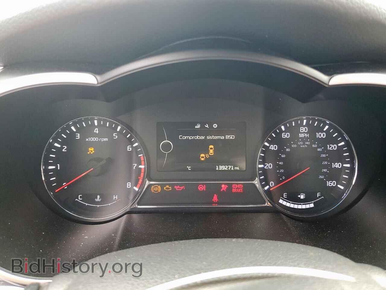 2015 KIA OPTIMA - VIN: 5XXGR4A69FG496731 - Фото 9