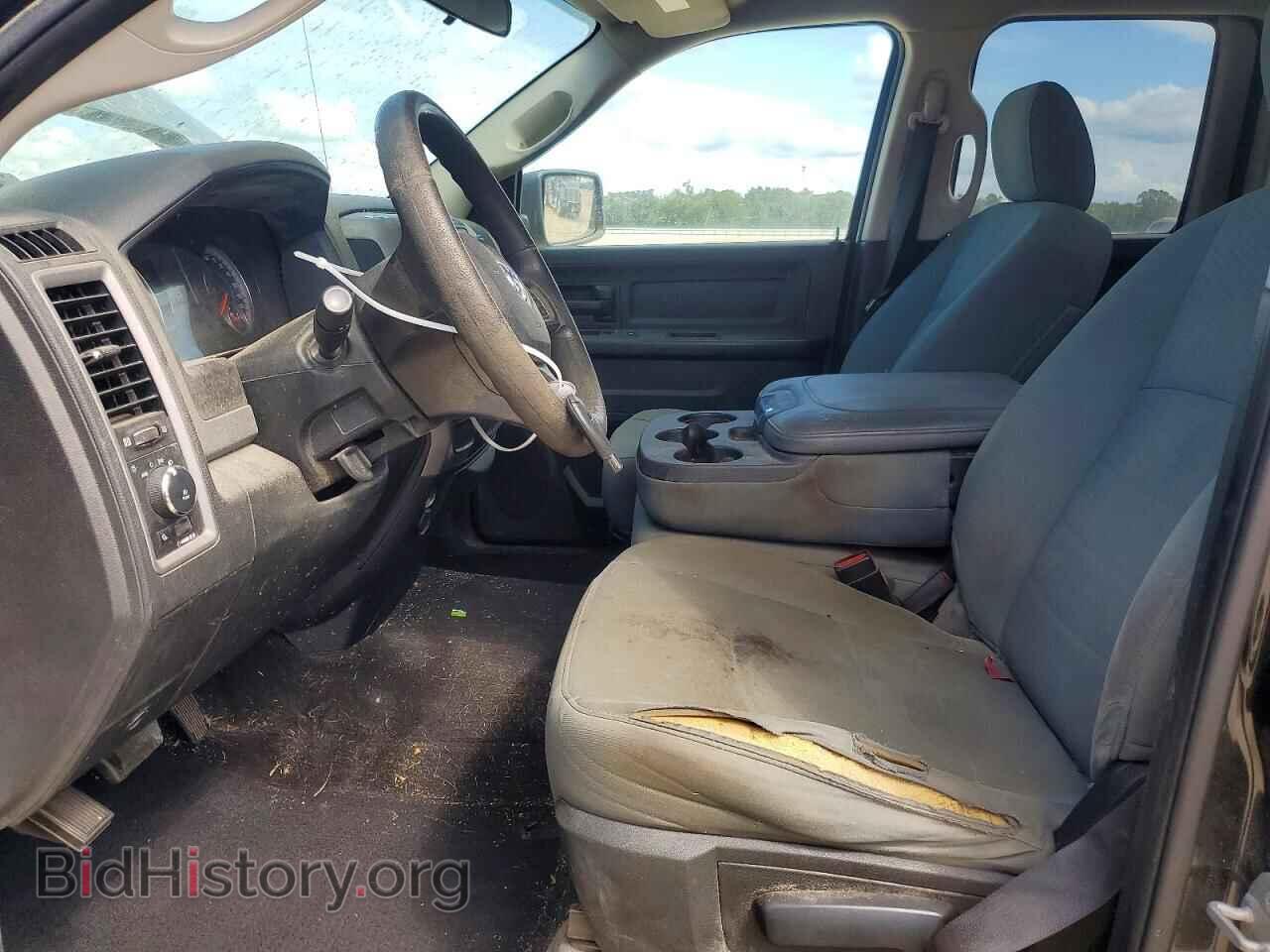 2017 RAM 1500 - VIN: 1C6RR6FT7HS866500 - Фото 7