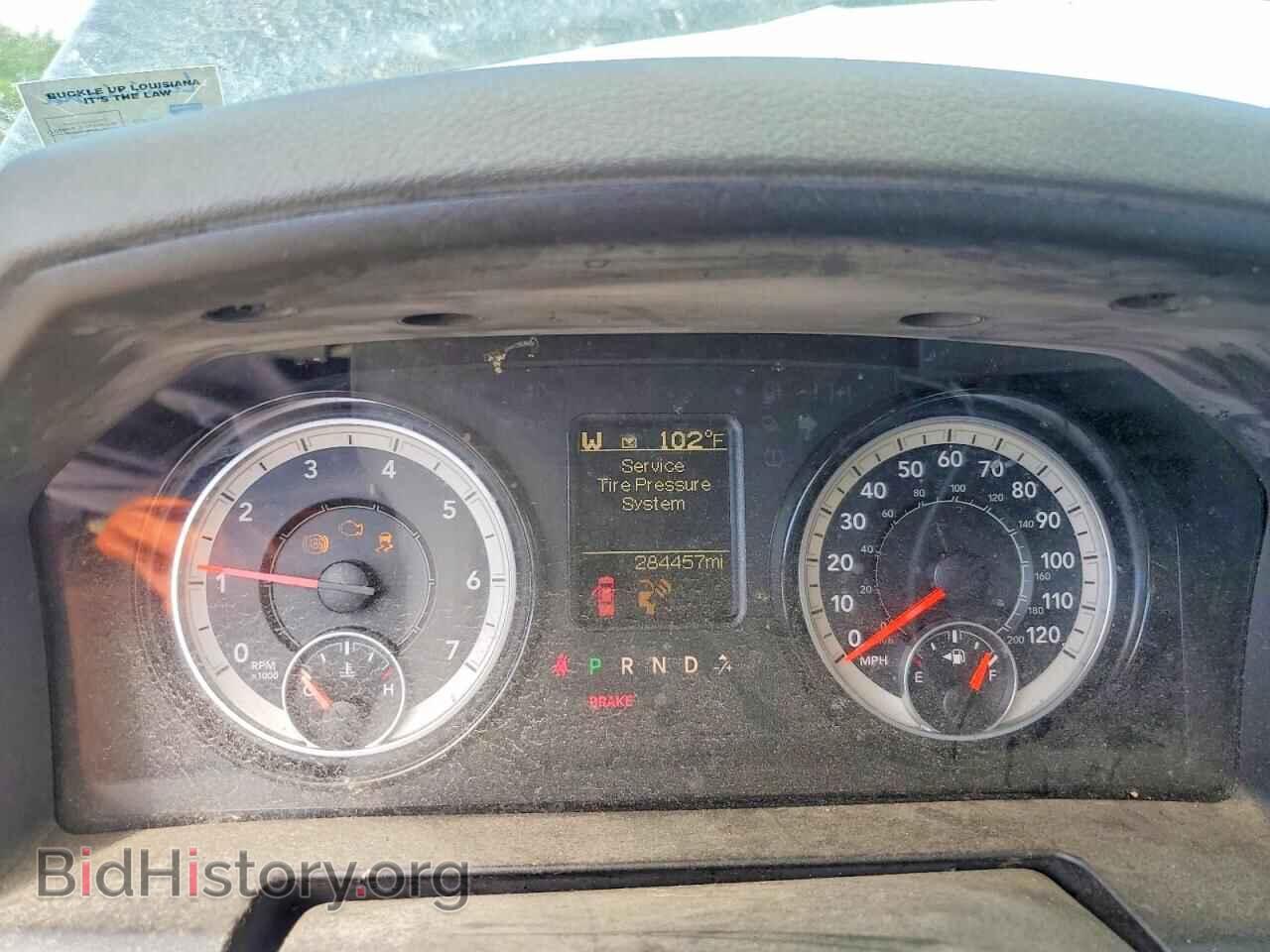 2017 RAM 1500 - VIN: 1C6RR6FT7HS866500 - Фото 9