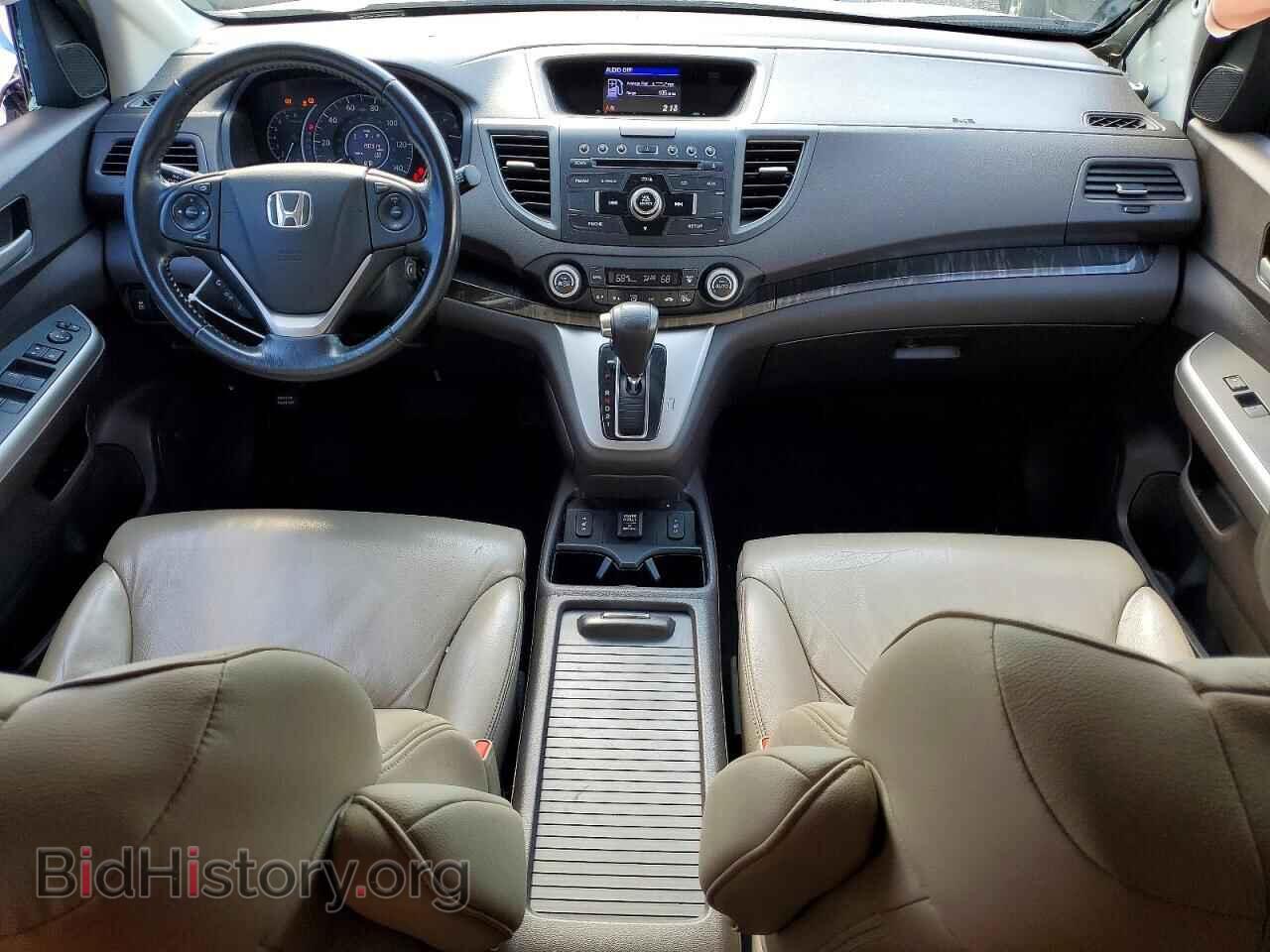 2013 HONDA CRV - VIN: 5J6RM4H73DL019189 - Фото 8