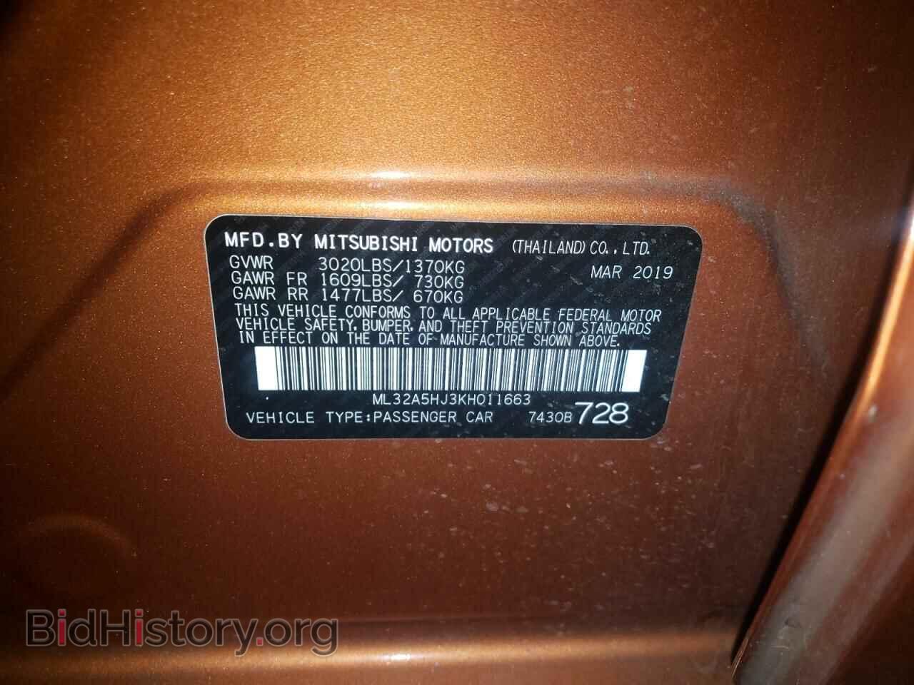 2019 MITSUBISHI MIRAGE LE - VIN: ML32A5HJ3KH011663 - Фото 10