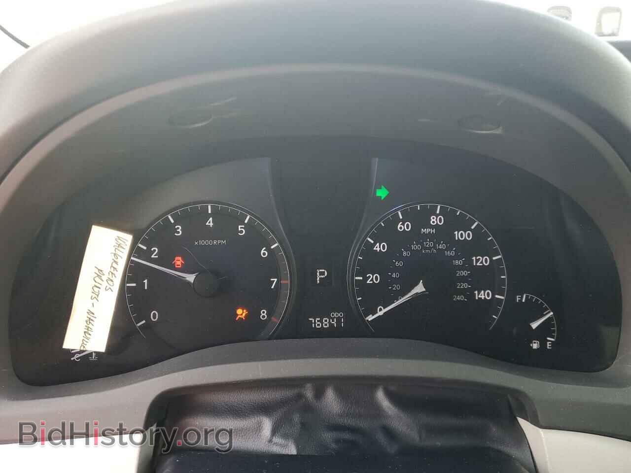 2012 LEXUS RX350 - VIN: 2T2BK1BA3CC129287 - Фото 9