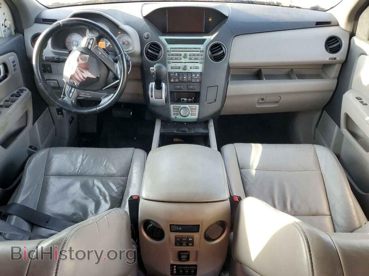 2011 HONDA PILOT - VIN: 5FNYF3H98BB010494 - Фото 8