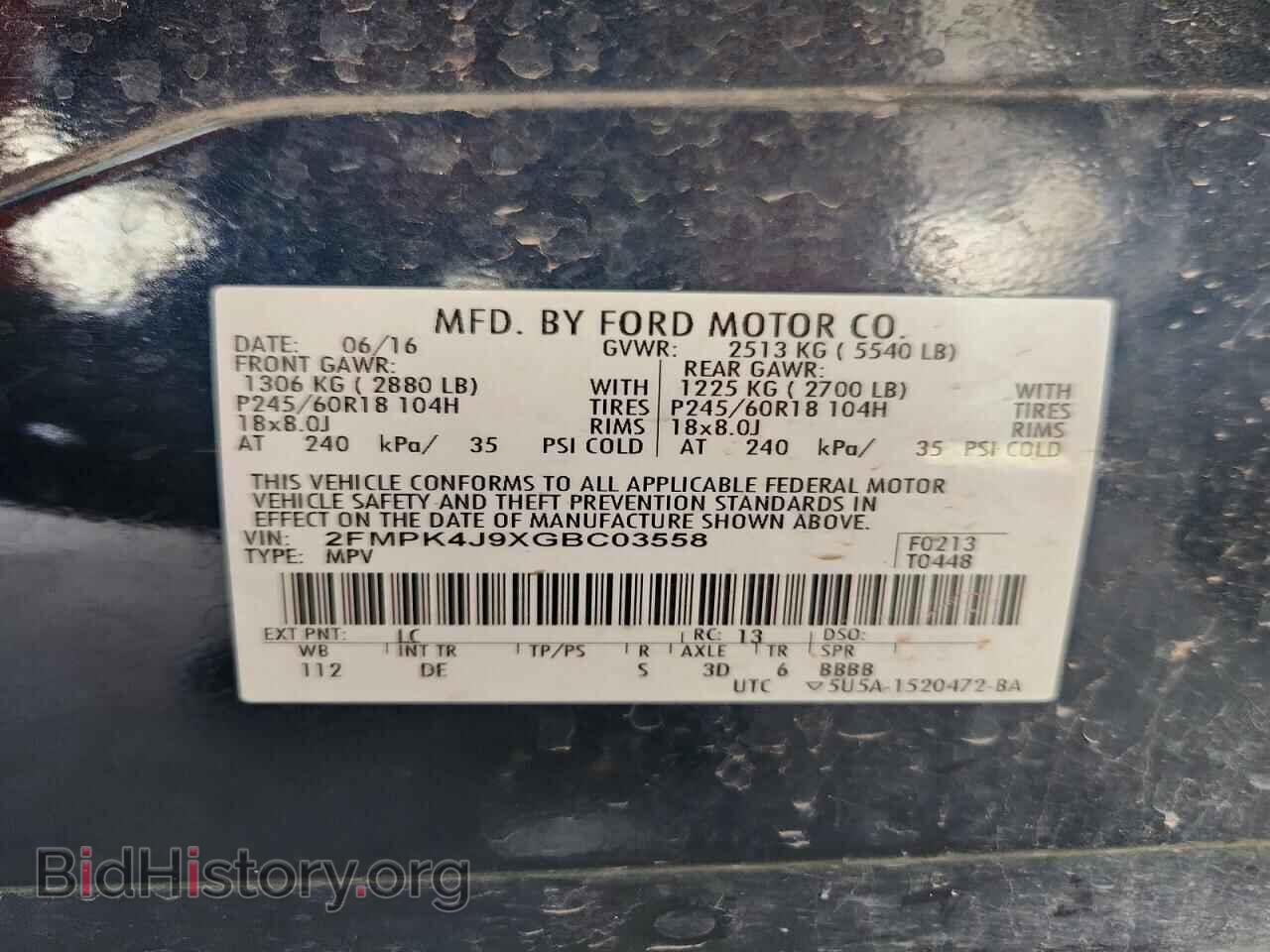 2016 FORD EDGE - VIN: 2FMPK4J9XGBC03558 - Photo 14