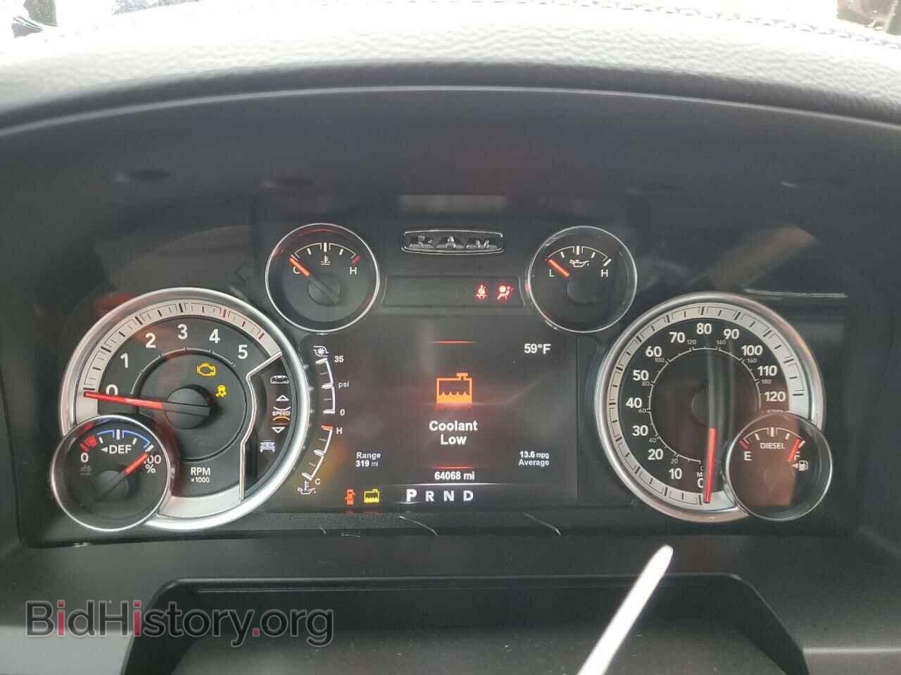 2017 RAM 2500 - VIN: 3C6UR5NL8HG570480 - Фото 9