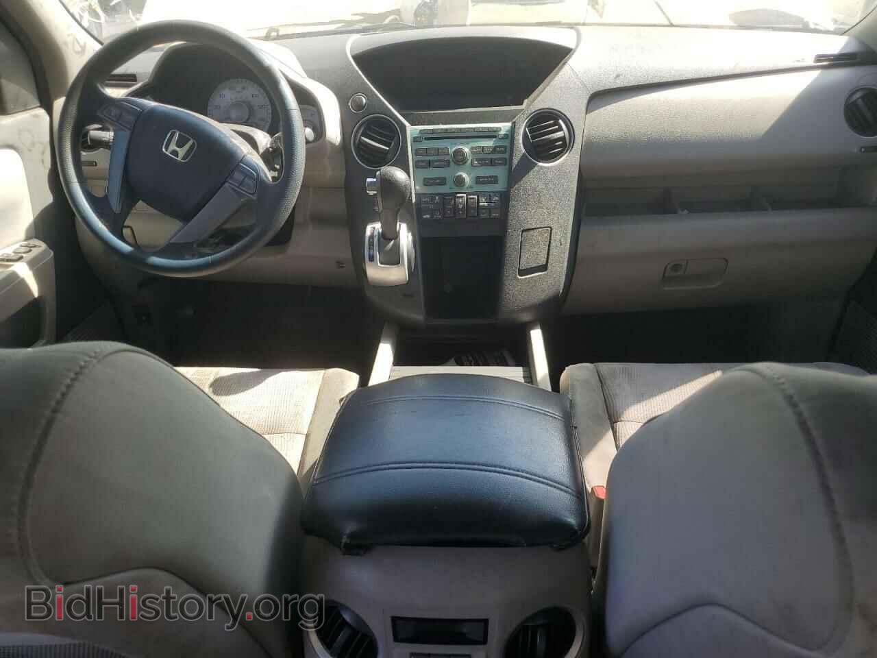 2010 HONDA PILOT - VIN: 5FNYF3H45AB014392 - Photo 8