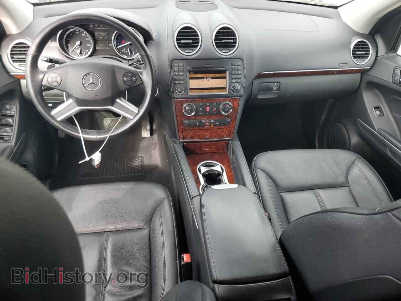 2012 MERCEDES-BENZ GL-CLASS - VIN: 4JGBF7BE2CA775385 - Фото 8