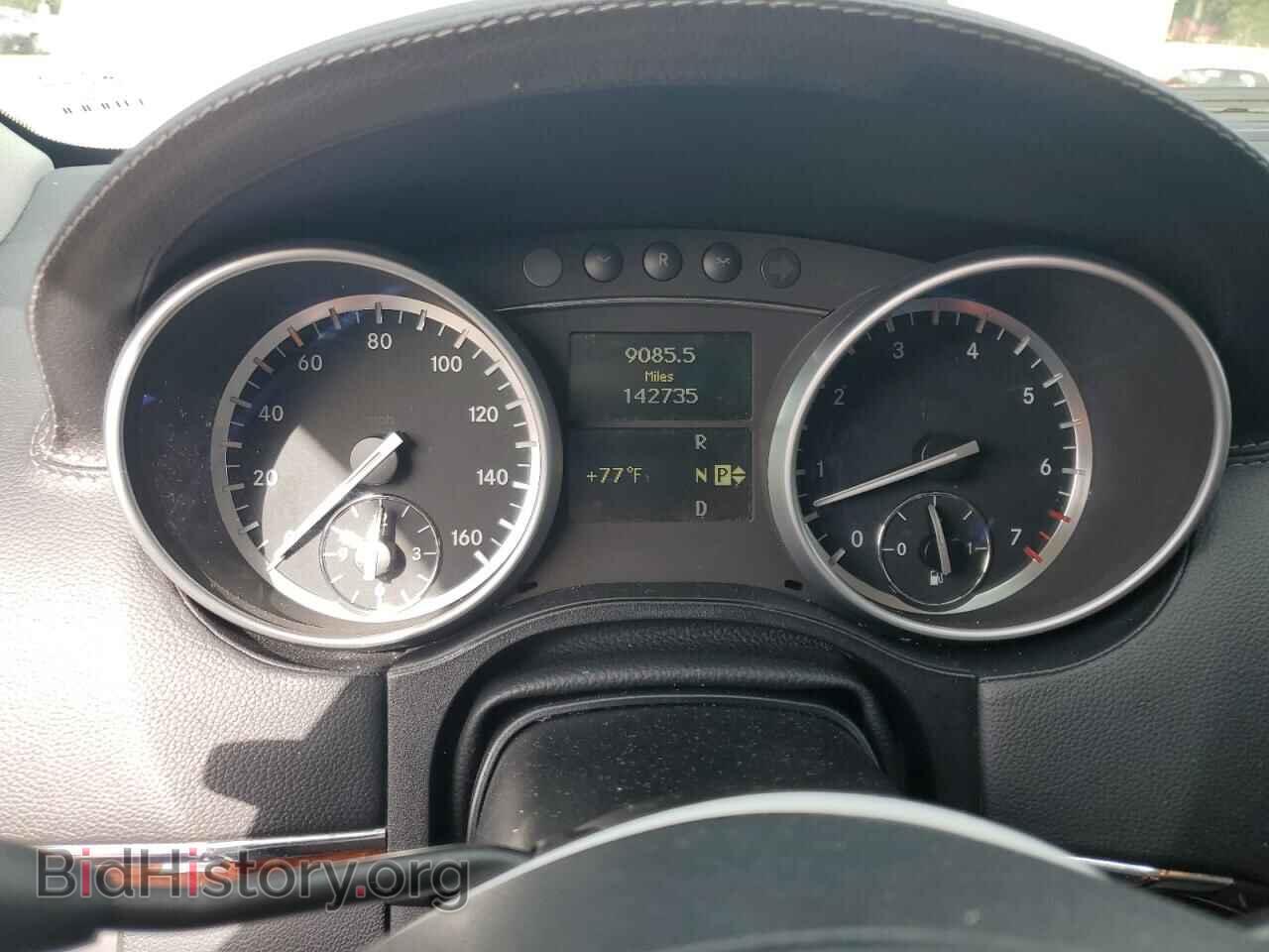 2012 MERCEDES-BENZ GL-CLASS - VIN: 4JGBF7BE2CA775385 - Фото 9