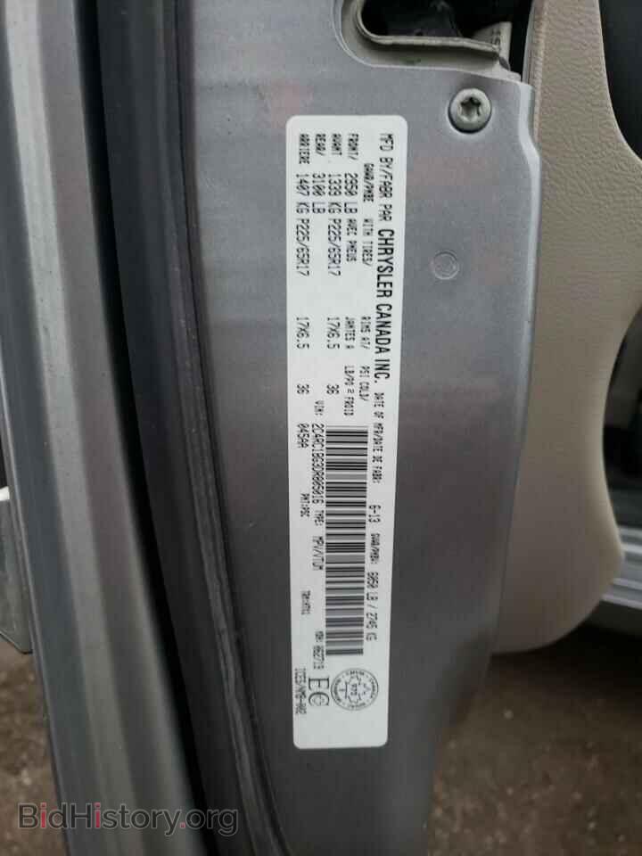2013 CHRYSLER MINIVAN - VIN: 2C4RC1BG3DR805016 - Фото 13