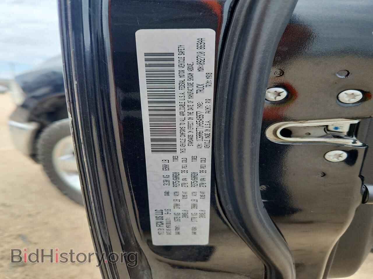 2017 RAM 1500 - VIN: 1C6RR6TT1HS549977 - Фото 12