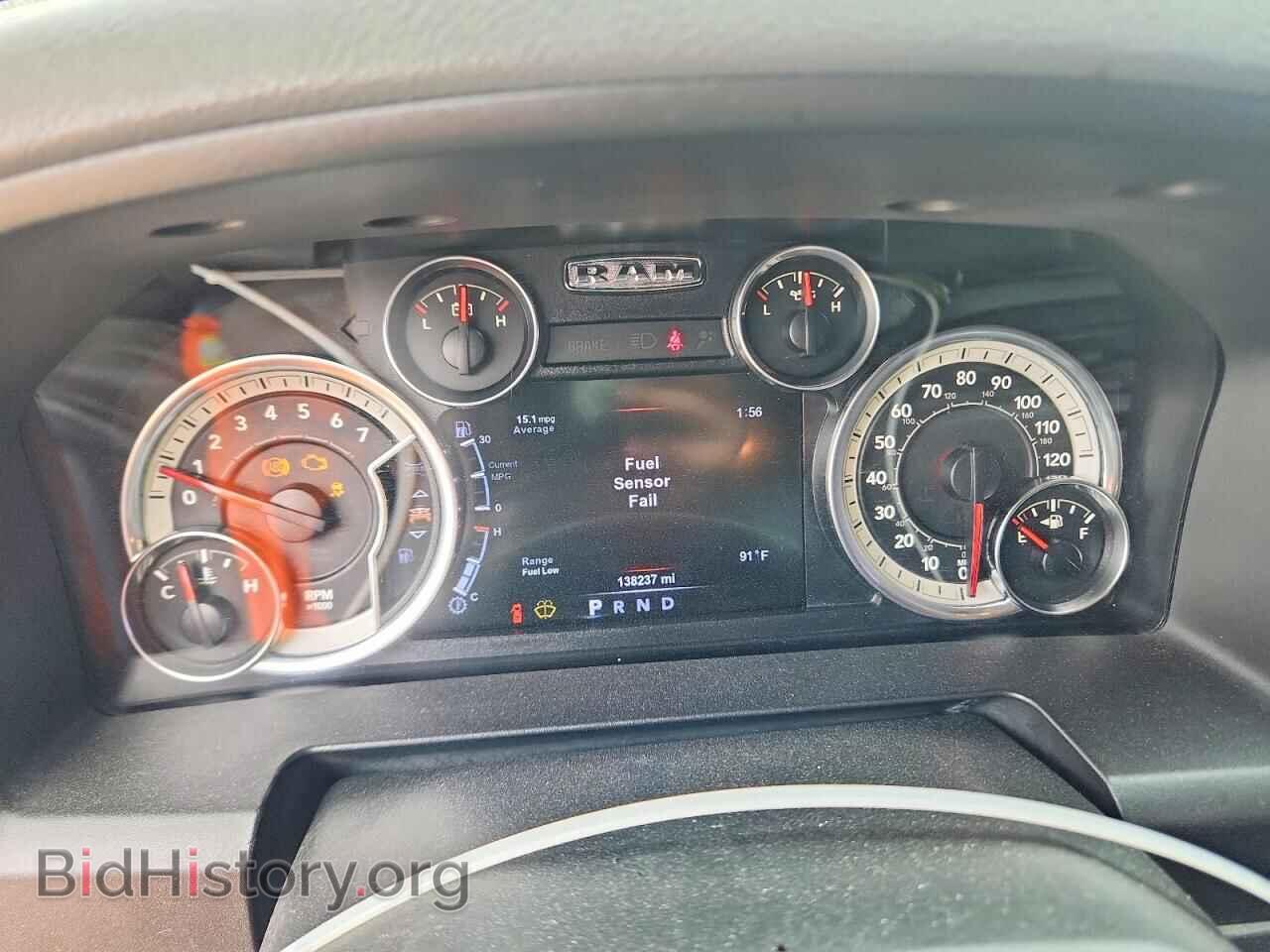 2017 RAM 1500 - VIN: 1C6RR6TT1HS549977 - Фото 9