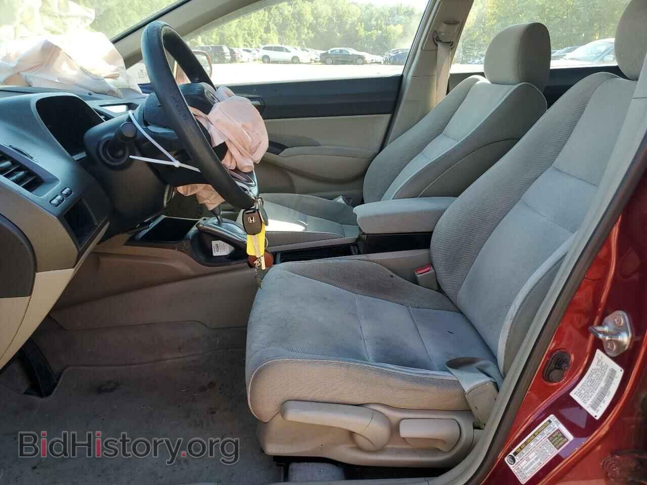 2011 HONDA CIVIC - VIN: 2HGFA1F55BH550360 - Фото 7