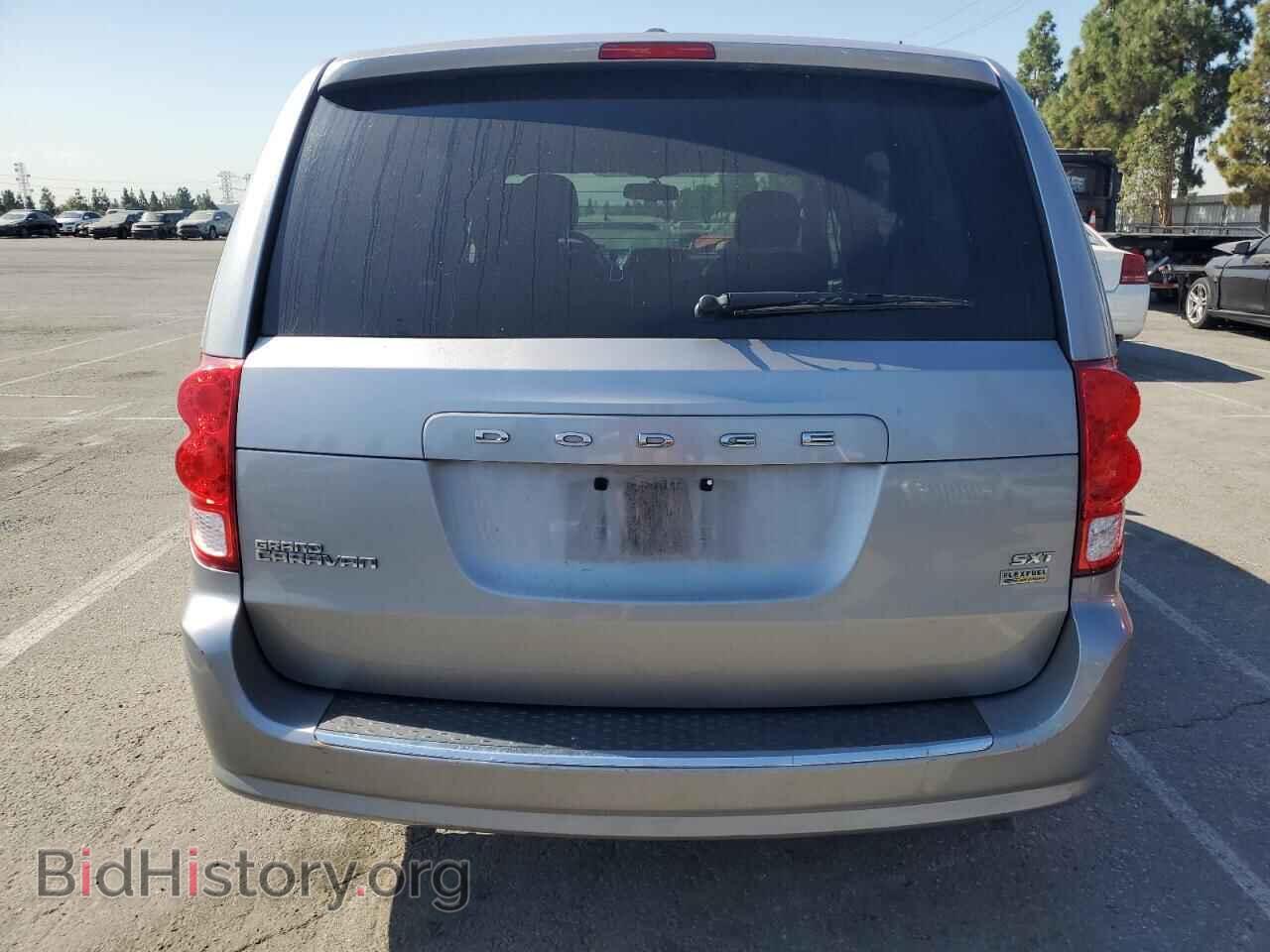 2017 DODGE CARAVAN - VIN: 2C4RDGCG1HR624467 - Фото 6