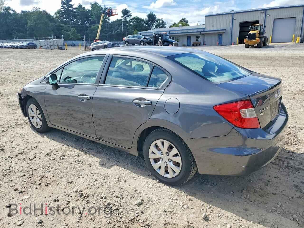 2012 HONDA CIVIC - VIN: 2HGFB2F54CH572029 - Photo 2