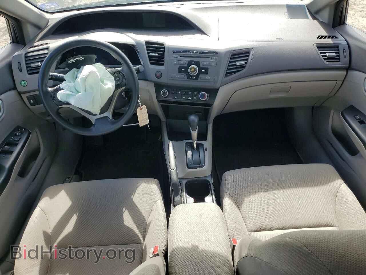 2012 HONDA CIVIC - VIN: 2HGFB2F54CH572029 - Photo 8