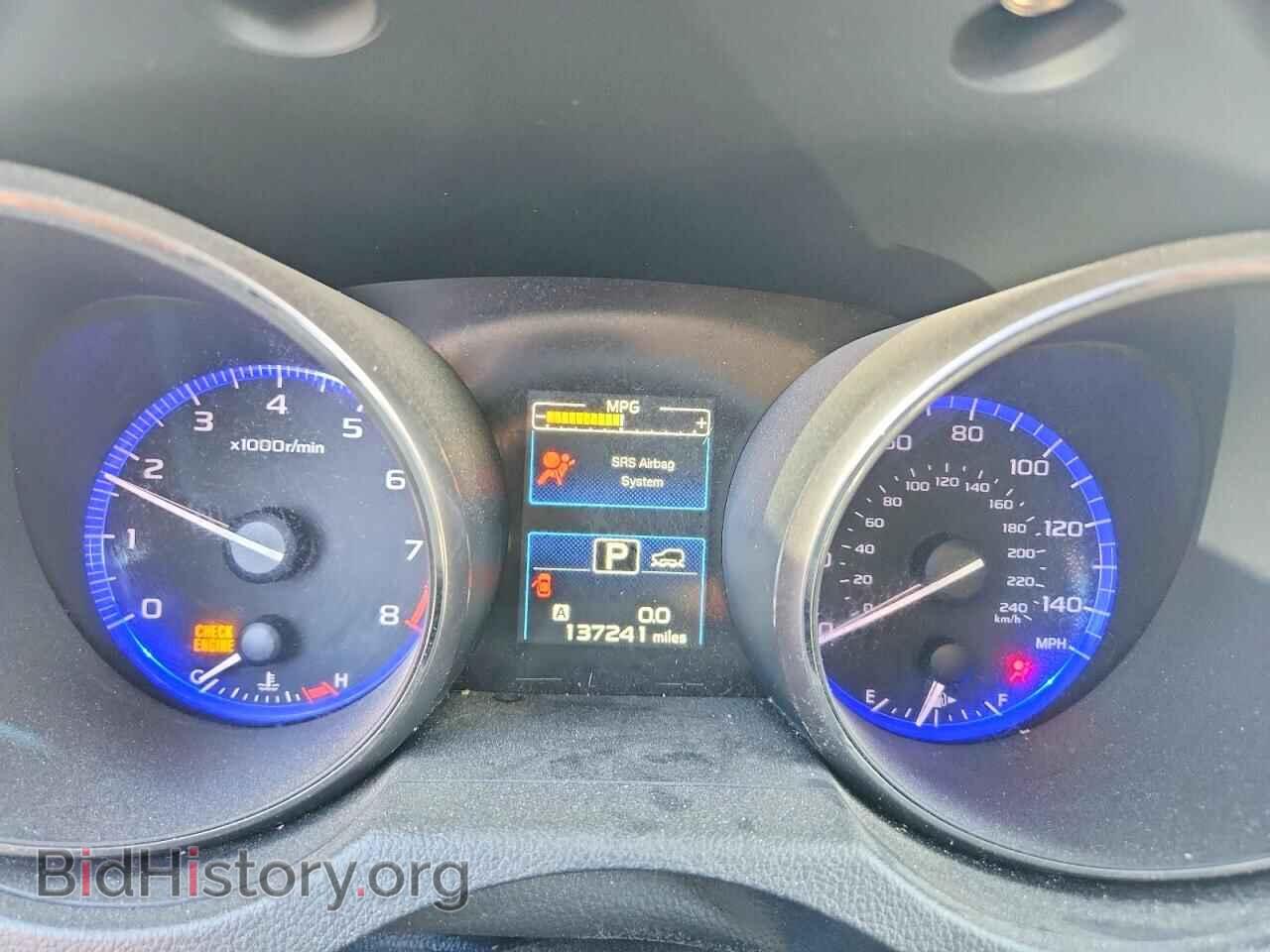 2015 SUBARU OUTBACK - VIN: 4S4BSBLC1F3200487 - Photo 9