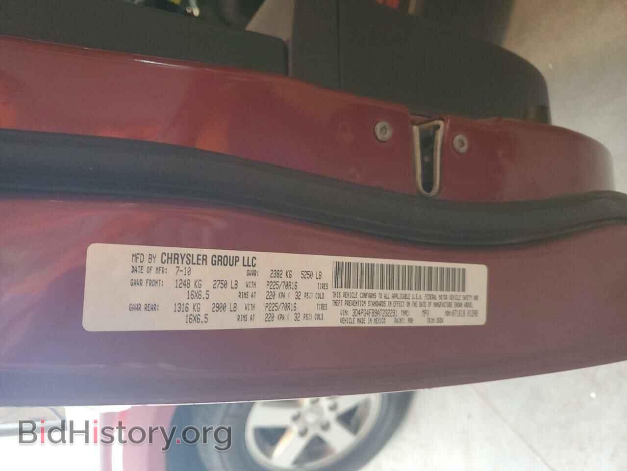 2010 DODGE JOURNEY - VIN: 3D4PG4FB9AT232291 - Фото 12