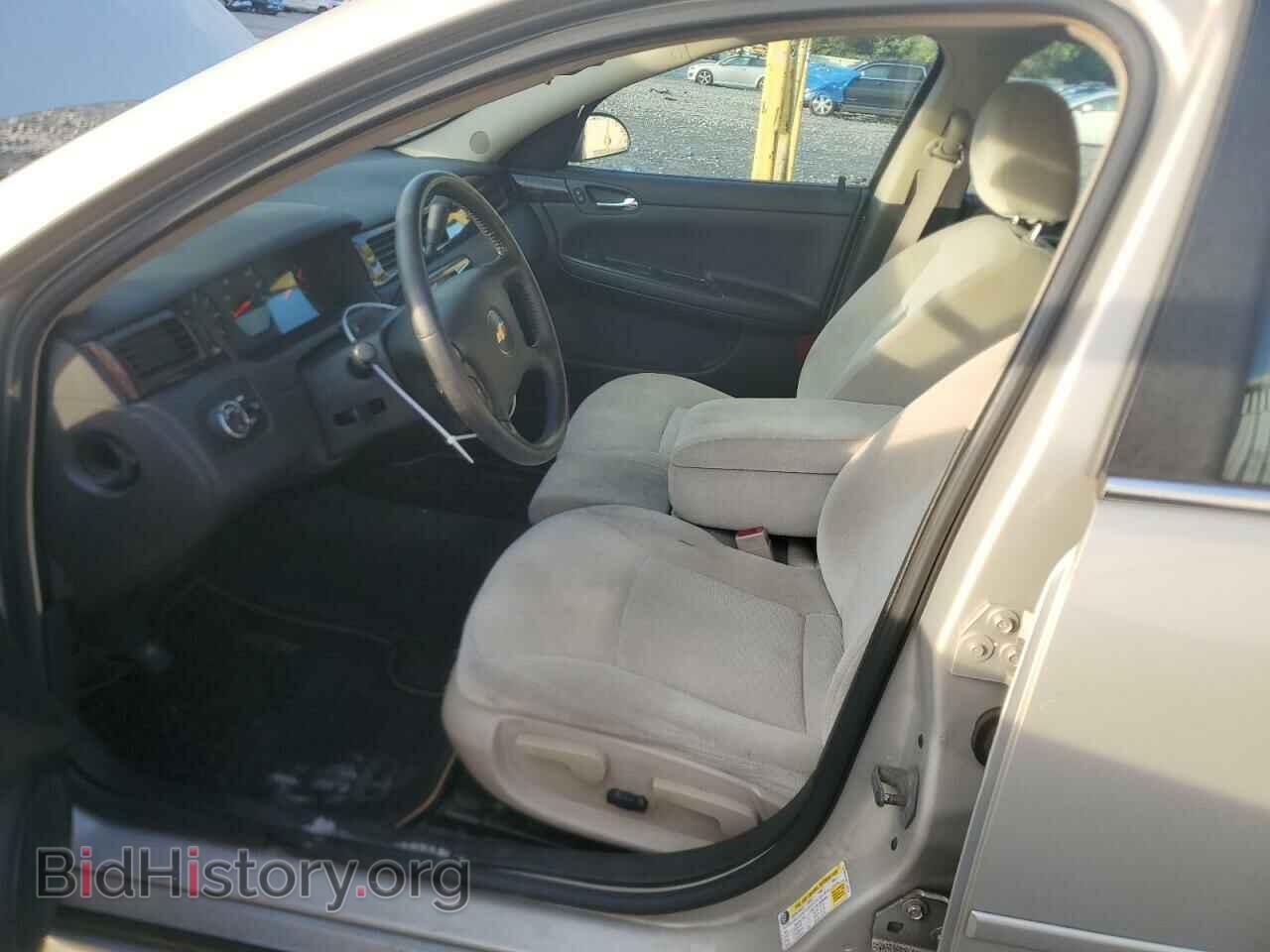 2012 CHEVROLET IMPALA - VIN: 2G1WA5E32C1187010 - Photo 7